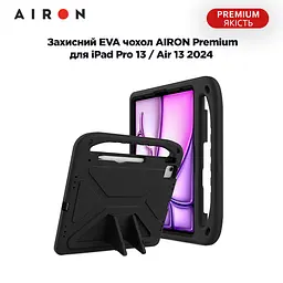 Защитный EVA чехол AIRON Premium для iPad Pro 13 / Air 13 2024 черный - мініатюра 3