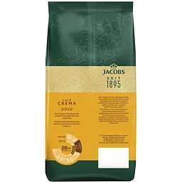 Кава в зернах Jacobs Crema, 500 г (742112) - мініатюра 5