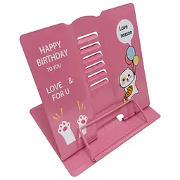Підставка для книг "Animals" 555-389-S(Pink) металева