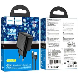 МЗП Hoco CS21A Rich QC3.0 18W (1USB-A) + кабель USB to MicroUSB Black - мініатюра 6