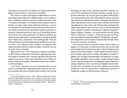 КОНЦЕРТ - Мухарем Баздуль - миниатюра 9