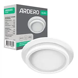 Вбудований світильник Ardero DL2813 під лампу білий (80648)