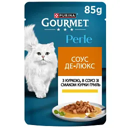 Набір вологого корму для котів Gourmet Perle Duo Мікс 8 шт. + Gourmet Perle Duo Мікс 4 шт. 1.02 кг (12 шт. х 85 г) - мініатюра 8