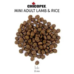 Сухий корм Chicopee (Чикоппі) CNL ADULT MINI LAMB & RICE 15 кг для собак дрібних порід ЯГНЯТА І РИС - мініатюра 2