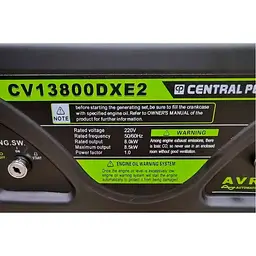 Генератор бензиновий Central Power CV13800DXE2 [111863] - мініатюра 8
