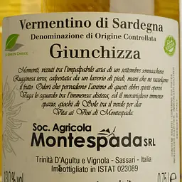 Вино Montespada Giunchizza Vermentino di Sardegna DOC 2017, біле, сухе, 13%, 0,75 л - мініатюра 4