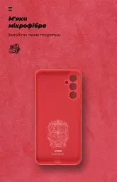 Чохол ArmorStandart ICON для Samsung A34 5G (A346) Camera cover Red - мініатюра 4