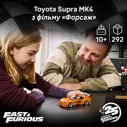 Конструктор LEGO Speed Champions Форсаж: Toyota Supra MK4 (77260) - мініатюра 12