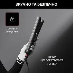 Випрямляч для волосся Rowenta (SF323LF0) - мініатюра 7