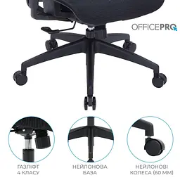 Офісне крісло OfficePro Wave OC670-B-B-B (OC670-B-B-B) - мініатюра 7