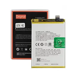 Аккумулятор оригінал Oppo BLP851 A74 4G