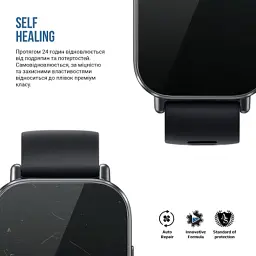 Плівка захисна Armorstandart Matte hydrogel Xiaomi Redmi Watch 5 6 pcs (ARM92127) - мініатюра 3