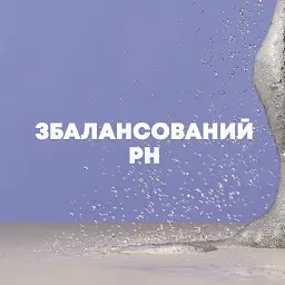 Шампунь OGX Детокс для глибокого очищення з кокосовим вугіллям та каоліном 385 мл (8232804S) - мініатюра 5
