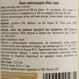 Вино Messer del Fauno Terre Siciliane Bianco Grillo, біле, сухе, 0,75 л - мініатюра 4