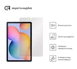 Захисне скло для планшета Samsung Galaxy Tab S6 Lite 2020 P610/P615/S6 Lite 2022 P613/P619/S6 Lite 2024 P625/P620, Glass.CR, загартоване скло 9H, 2.5D, повне проклеювання, з олеофобним покриттям - мініатюра 2