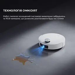 Робот-пилосос Dreame Bot L50 Pro Ultra RLL84CE White - мініатюра 9