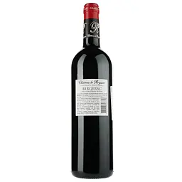 Вино Chateau Le Reyssac Rouge l'Antidote De Cyrano 2015 AOP Bergerac, червоне, сухе, 0,75 л - мініатюра 2
