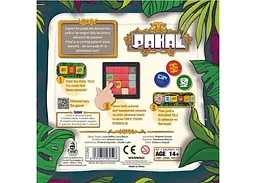 Настільна гра Cranio Creations Пакаль (Pakal) (англ.) (CC259) - мініатюра 3
