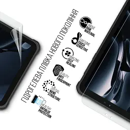 Плівка захисна Armorstandart Anti-Blue hydrogel Oukitel RT3 Plus 8inch LTE (ARM93973) - мініатюра 2