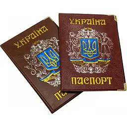 Обклад. на Паспорт України Козакшкірзам. 130-Па(10)