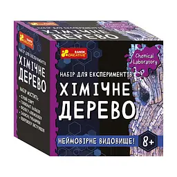 Дитячий набір для експериментів "Хімічне дерево" Ранок 10138037У Укр