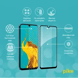 Скло захисне Piko Full Glue Samsung A16 Black (1283126598609) - миниатюра 3