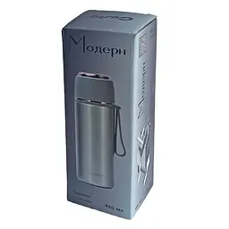 Термос питьевой Gusto Модерн GT145-450 450 мл серо-синий - миниатюра 3