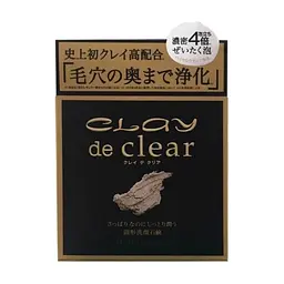 Тверде мило Pelican Clay De Clear Soap для пористої шкіри обличчя 80 г (4976631649344)