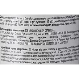 Вино ігристе Leleka Wines Brut біле брют 0.75 л - мініатюра 7