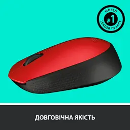 Мишка Logitech M171 Red (910-004641) - мініатюра 5