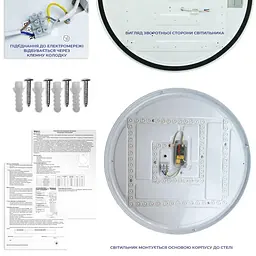 Світильник LED Violux ДББ MONO круг 72W 4500K IP20 чорний ( 200140 ) - мініатюра 5