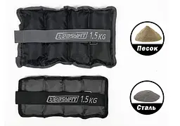 Обтяжувачі EasyFit 2 х 1,5 кг для ніг та рук з металом (EF-AWTМ-150) - мініатюра 2