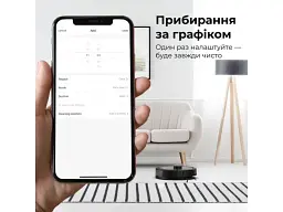 Робот-пилосос з вологим прибиранням AENO RC7S (ARC0007S) - мініатюра 12