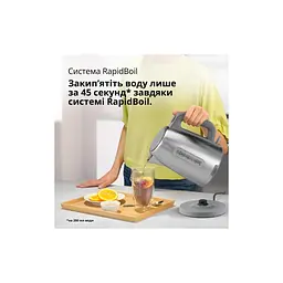 Електрочайник Braun WK 1500 GY - мініатюра 7