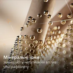 Стайлер Philips Series 7000 фіолетовий (BHS742/00) - мініатюра 4