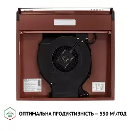 Витяжка плоска Perfelli PL 5144 BR LED - мініатюра 8