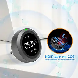 Термогігрометр з датчиком вимірювання CO2 з WiFi No Brand PTH-8 (PTH-8-12) - мініатюра 3