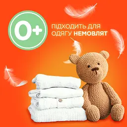 Дитячий пральний порошок Tide Дитячий 2.4 кг (81581200) - мініатюра 3