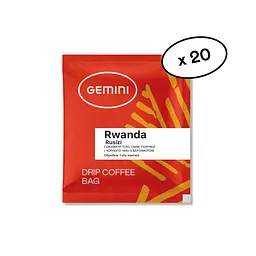 Кава дріп Gemini Rwanda Rusizi 20 шт - мініатюра 2