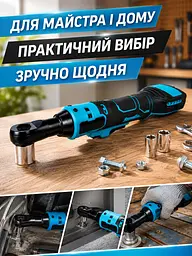 Кутовий акумуляторний гайковерт-тріскачка 48V синій з АКБ і реверсом (49676015) - мініатюра 9