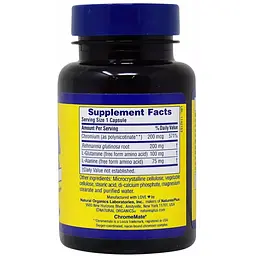 Блокатор Цукру Nature's Plus Sugar Control 60 капсул - мініатюра 2