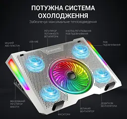 Охолоджувальна підставка для ноутбука до 18 дюймів GamePro GPCP-1270 RGB 2xUSB 5xfans - мініатюра 6