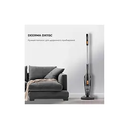 Пилосос Xiaomi Deerma DX115C (DX115C) - мініатюра 3