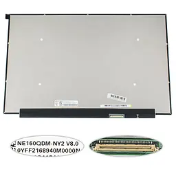 Матриця 16.0 NE160QDM-NY2 (2560*1600 40pin(eDP IPS 120Hz) LED SLIM(без планок та вушок) матова роз'єм праворуч знизу) для