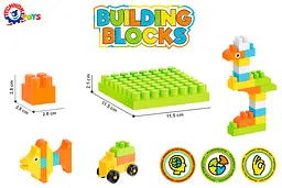 Конструктор Building Blocks 90 елементів 6542 Технок (4823037606542) - мініатюра 3