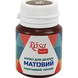 Акрил для декору Rosa Start 20мл матовий коричневий 20016/9184