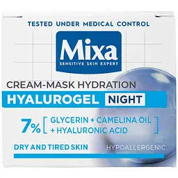 Нічний крем-маска Mixa Hydrating Hyalurogel Night для зневодненої чутливої шкіри 50 мл (D3376401) - мініатюра 2