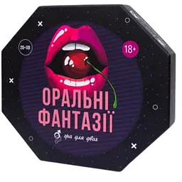 Настільна гра Fun Games Shop Оральні Фантазії (укр.) (FGS49)