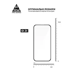 Скло захисне Armorstandart Pro Apple iPhone 15 (ARM71483) - мініатюра 3