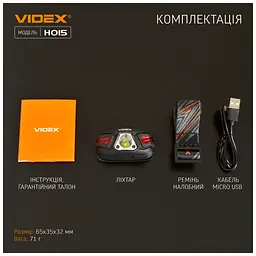 Ліхтар Videx 330Lm 5000K (VLF-H015) - мініатюра 12